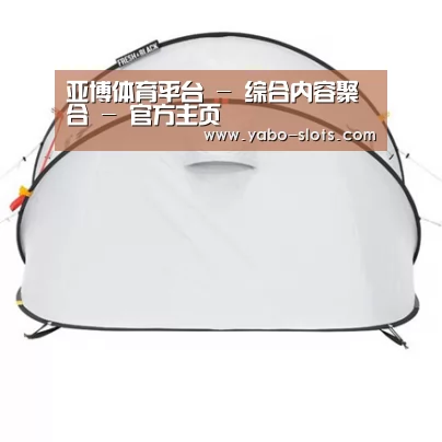 产品中心标题一