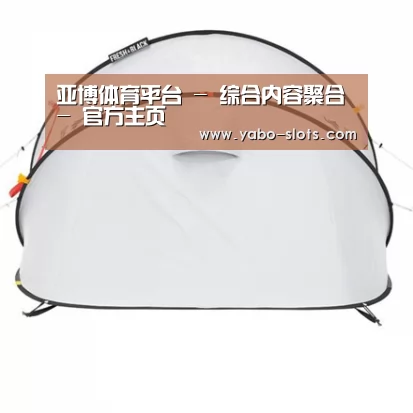 产品中心标题一