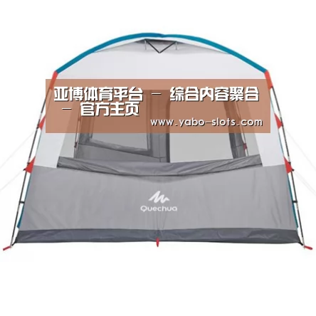 产品中心标题一