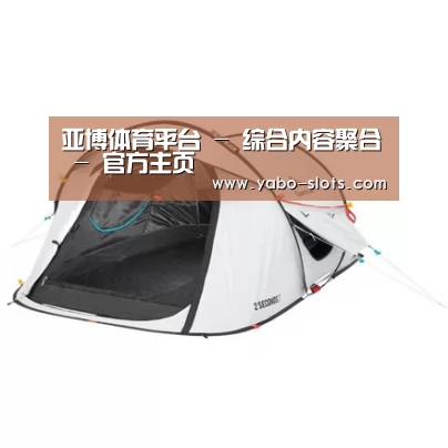 产品中心标题一
