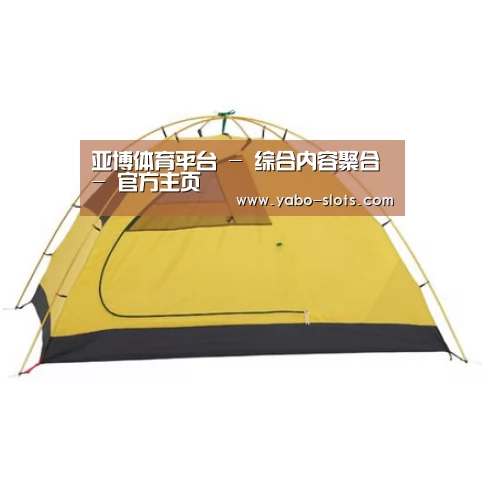 产品中心标题一