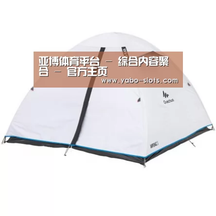 产品中心标题三