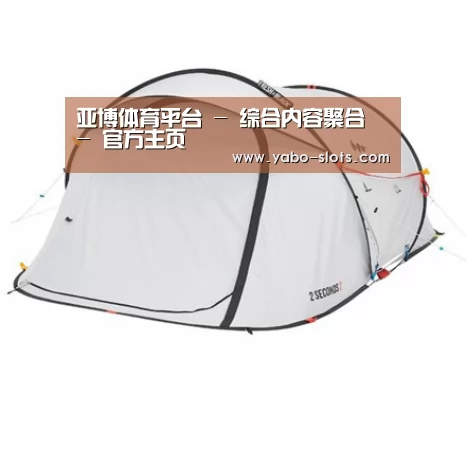 产品中心标题二