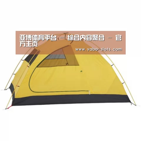 产品中心标题三