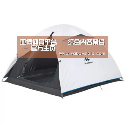 产品中心标题四
