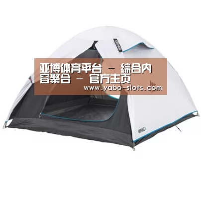 产品中心标题四