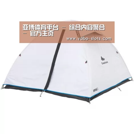 产品中心标题五