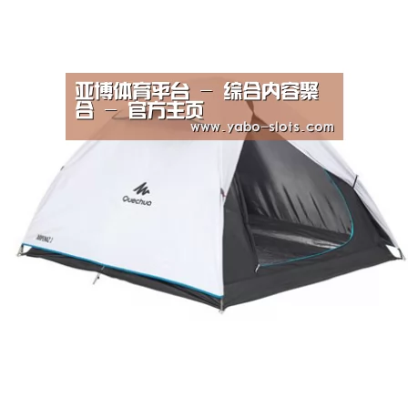 产品中心标题五