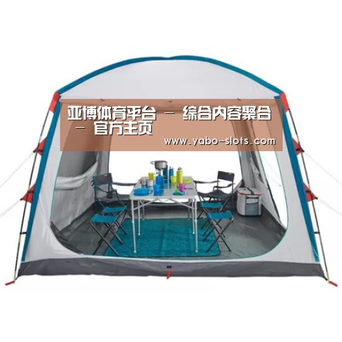 产品中心标题六