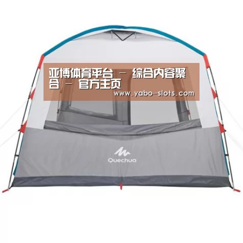 产品中心标题六