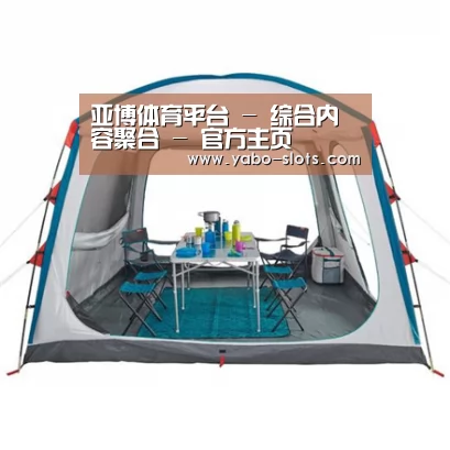 产品中心标题五