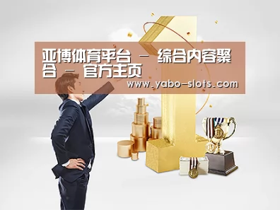 荣誉资质标题一