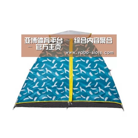 产品中心标题八