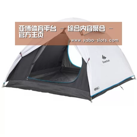 产品中心标题八