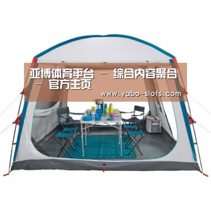 产品中心标题九